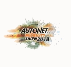 Autonet Mobility Show Budapest 2018 videó